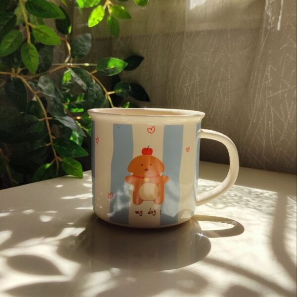 My Dog Mug